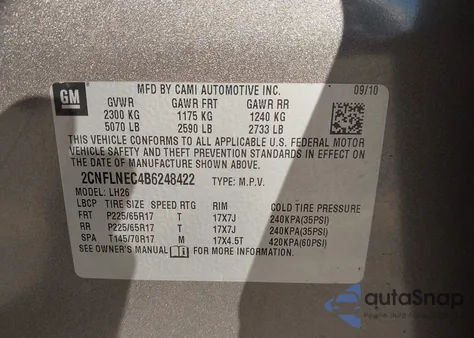 2011 Chevrolet Equinox 2Lt из США, поврежденный, VIN 2CNFLNEC4B6248422